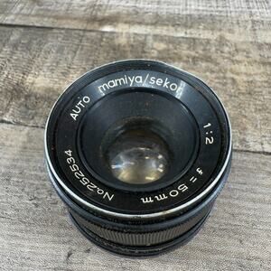 Mamiya Sekor Lens 50mm 1:2 Auto Black